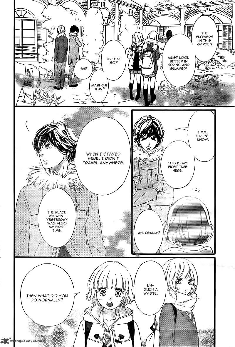 Ao Haru Ride Chapter 37 Page 37
