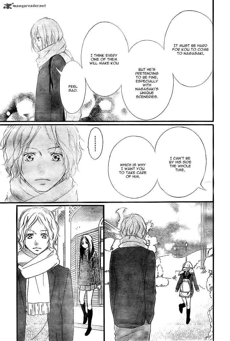 Ao Haru Ride Chapter 37 Page 40