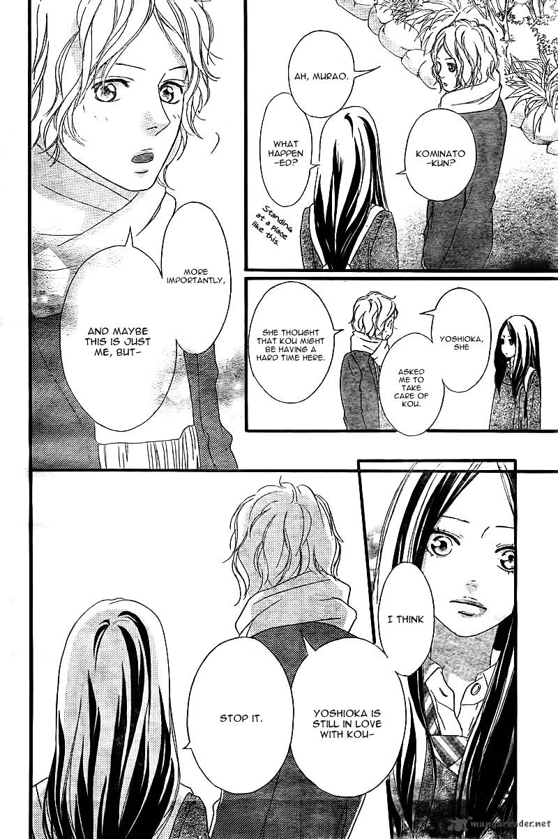 Ao Haru Ride Chapter 37 Page 41