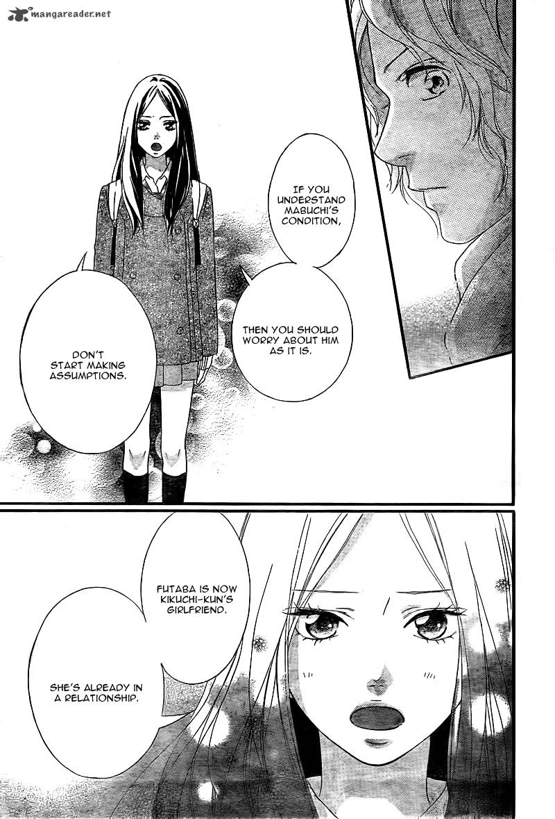 Ao Haru Ride Chapter 37 Page 42