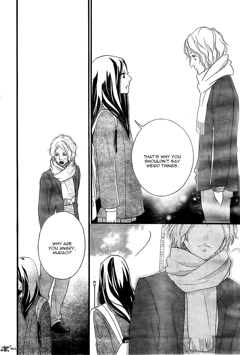 Ao Haru Ride Chapter 37 Page 43