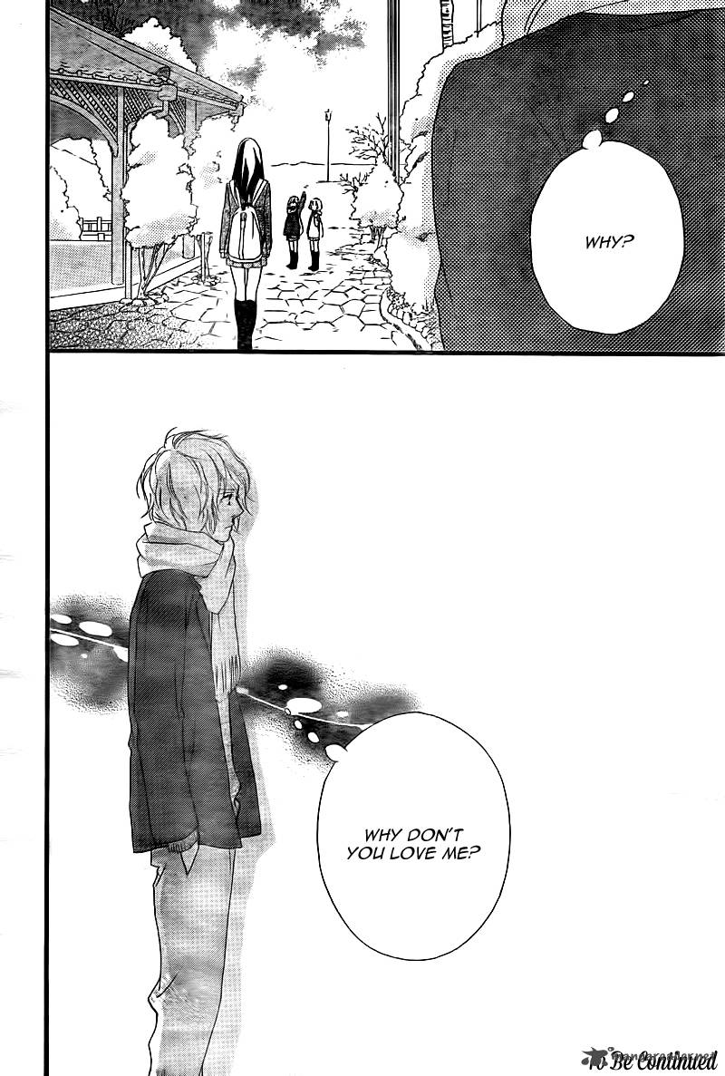 Ao Haru Ride Chapter 37 Page 45