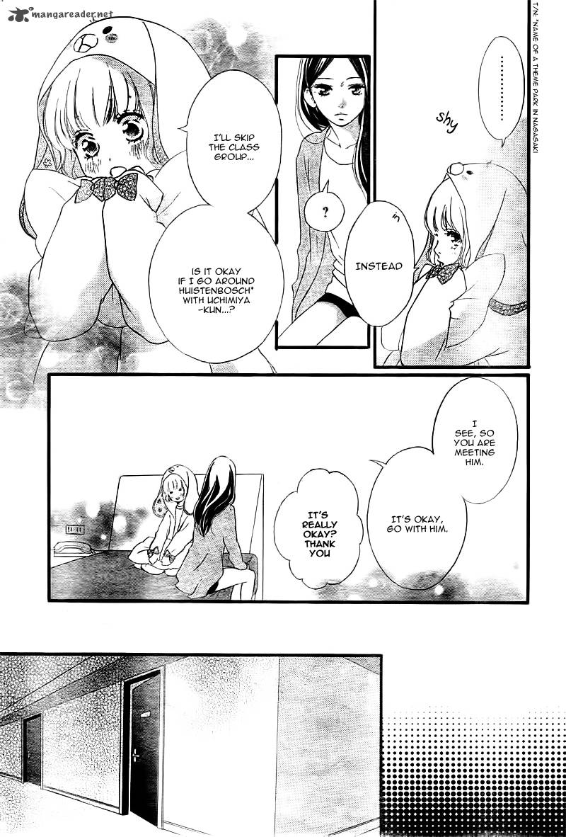 Ao Haru Ride Chapter 37 Page 6