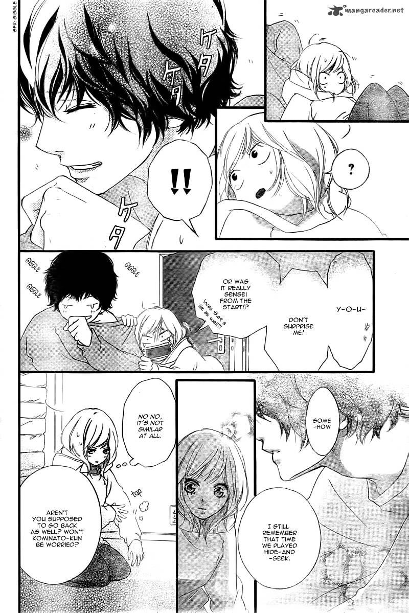 Ao Haru Ride Chapter 37 Page 9