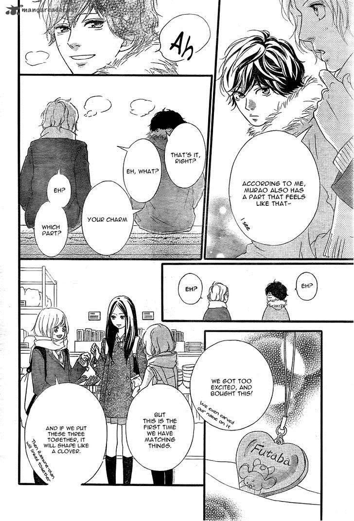 Ao Haru Ride Chapter 38 Page 11