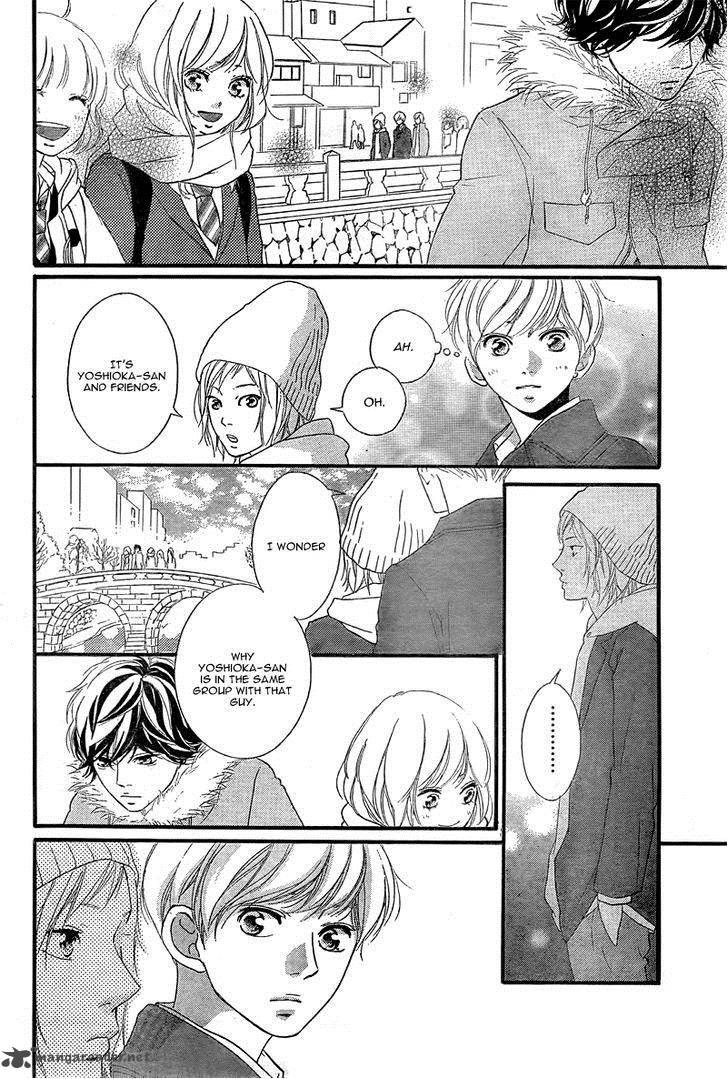 Ao Haru Ride Chapter 38 Page 13