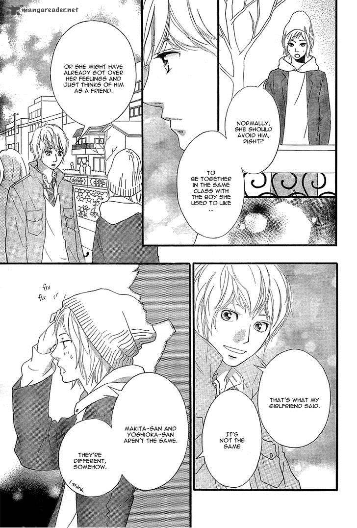 Ao Haru Ride Chapter 38 Page 14