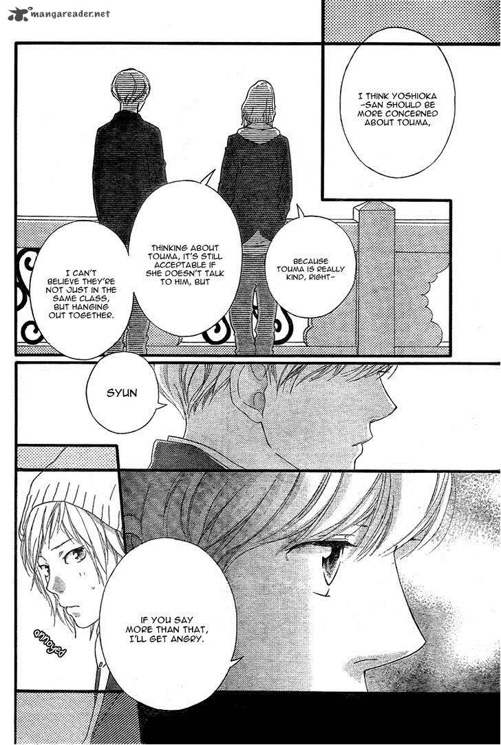 Ao Haru Ride Chapter 38 Page 15