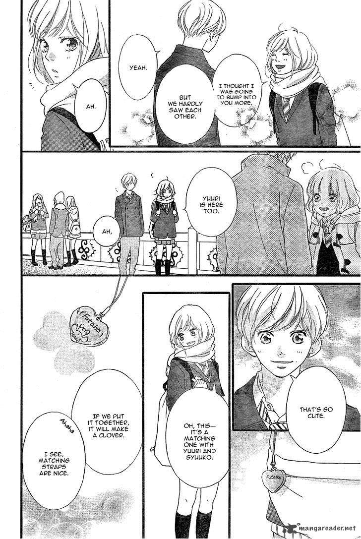 Ao Haru Ride Chapter 38 Page 19