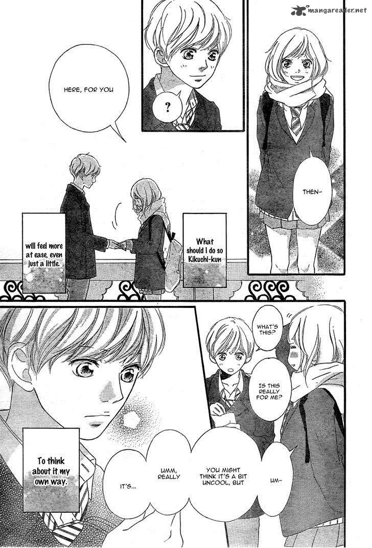 Ao Haru Ride Chapter 38 Page 20