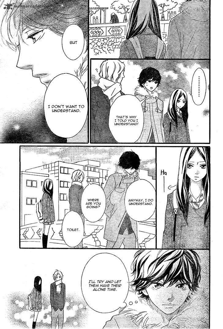 Ao Haru Ride Chapter 38 Page 24