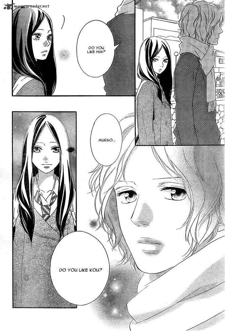 Ao Haru Ride Chapter 38 Page 25
