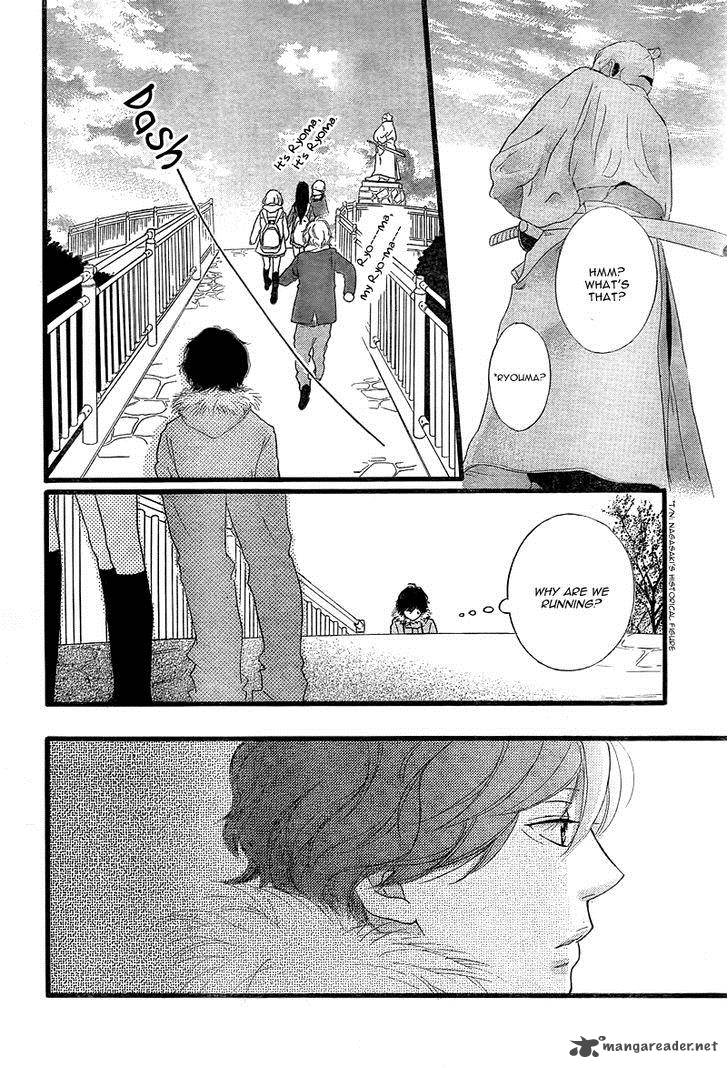 Ao Haru Ride Chapter 38 Page 33