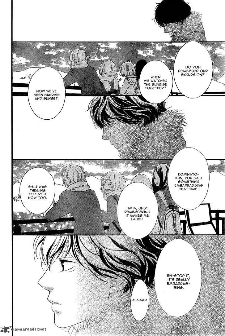 Ao Haru Ride Chapter 38 Page 37