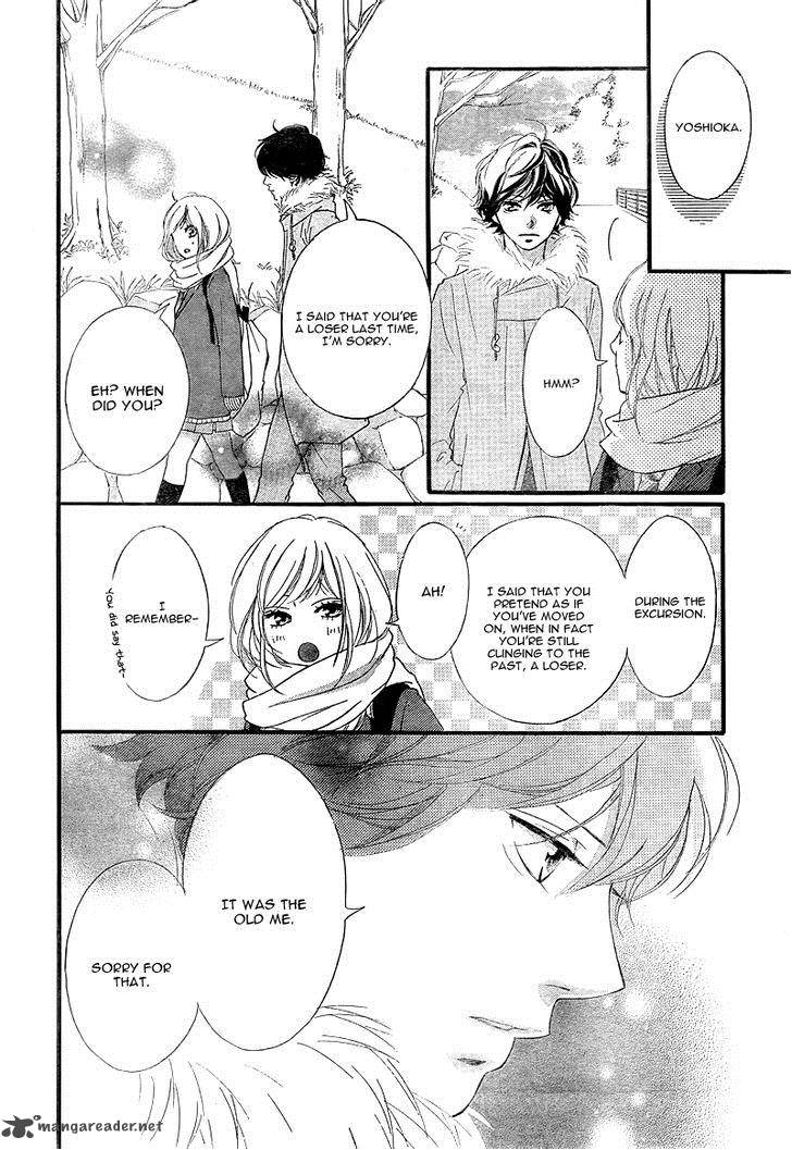 Ao Haru Ride Chapter 38 Page 45