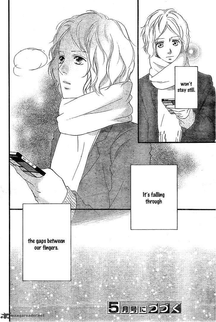 Ao Haru Ride Chapter 38 Page 47