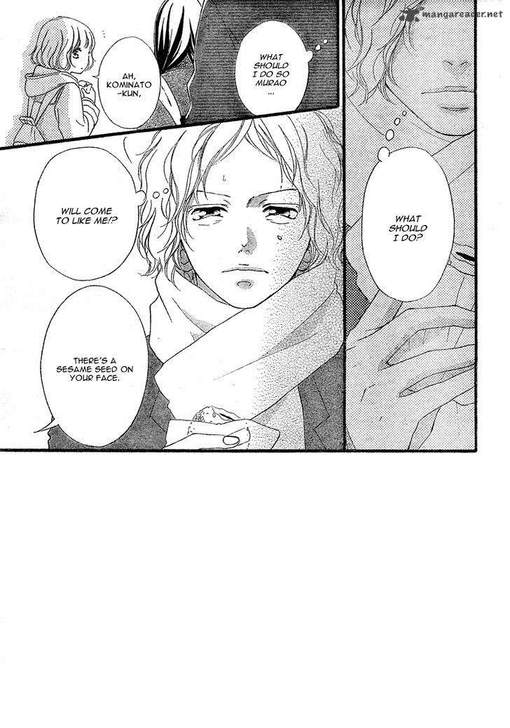 Ao Haru Ride Chapter 38 Page 6