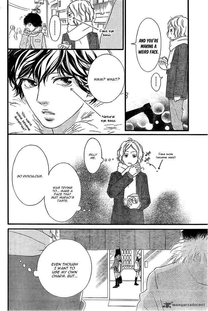 Ao Haru Ride Chapter 38 Page 7