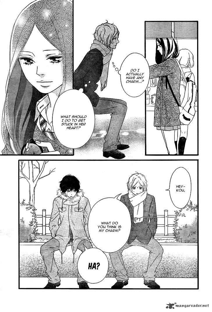 Ao Haru Ride Chapter 38 Page 8