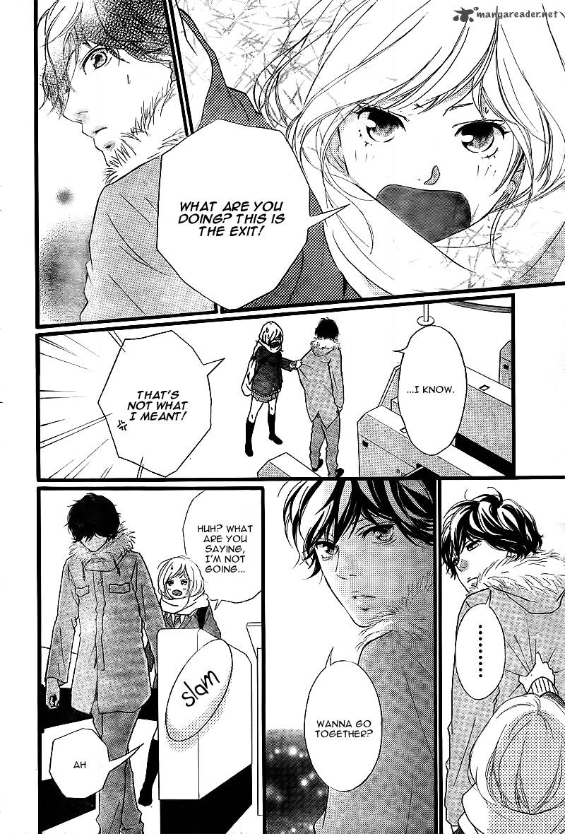 Ao Haru Ride Chapter 39 Page 11