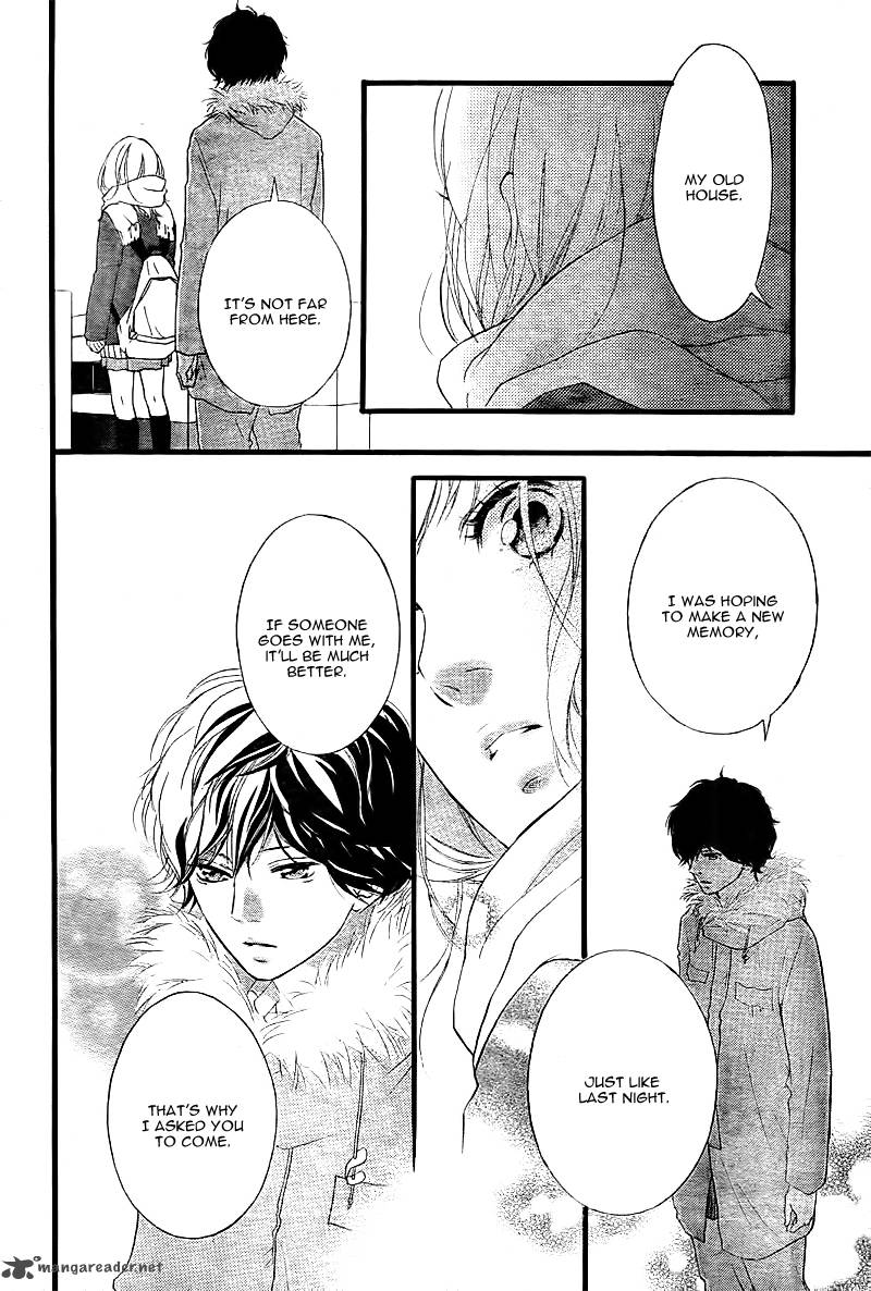 Ao Haru Ride Chapter 39 Page 13