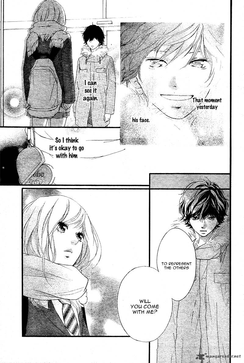 Ao Haru Ride Chapter 39 Page 14