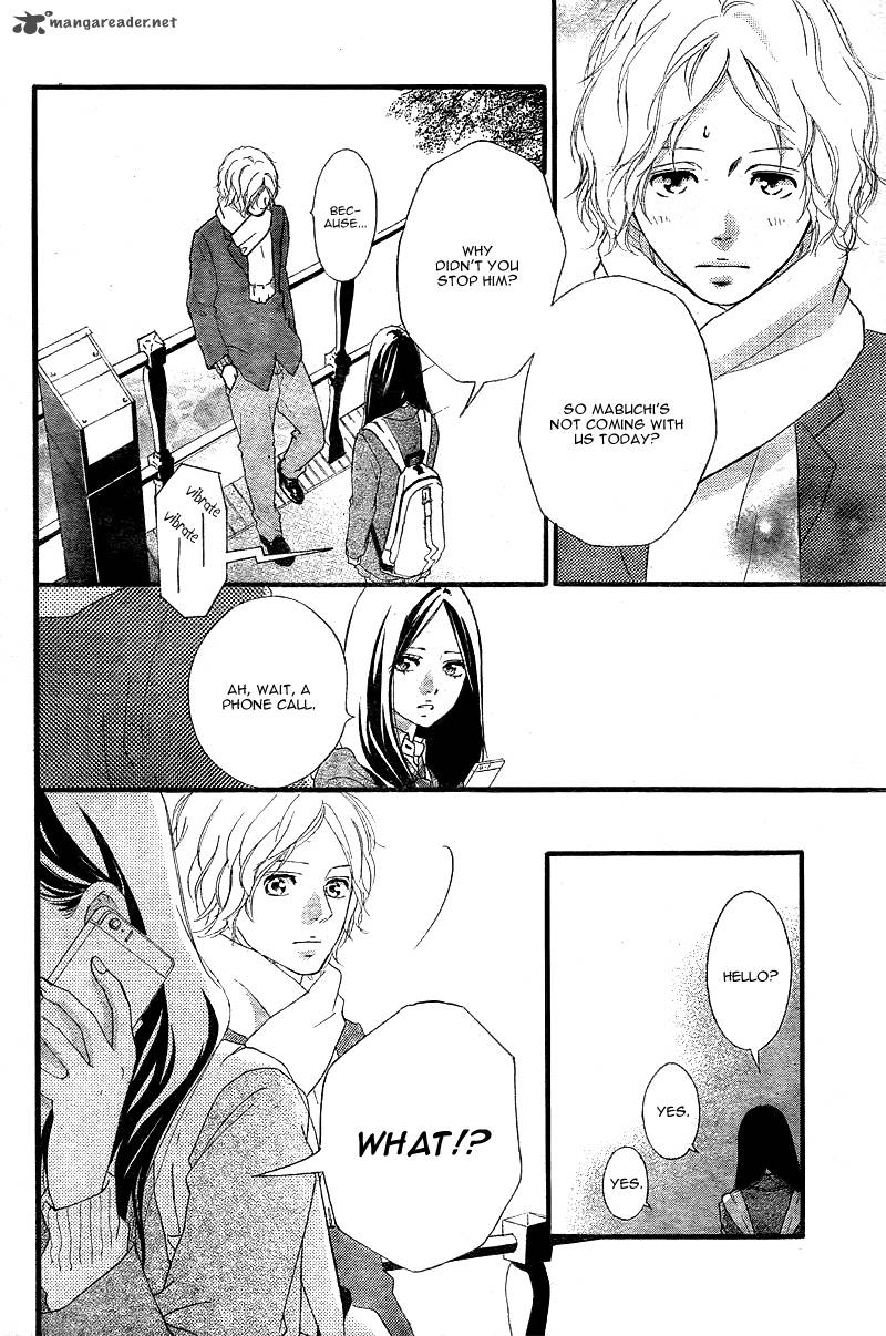 Ao Haru Ride Chapter 39 Page 15