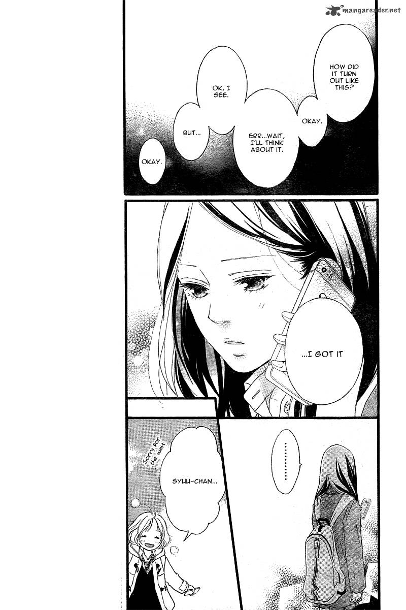 Ao Haru Ride Chapter 39 Page 16