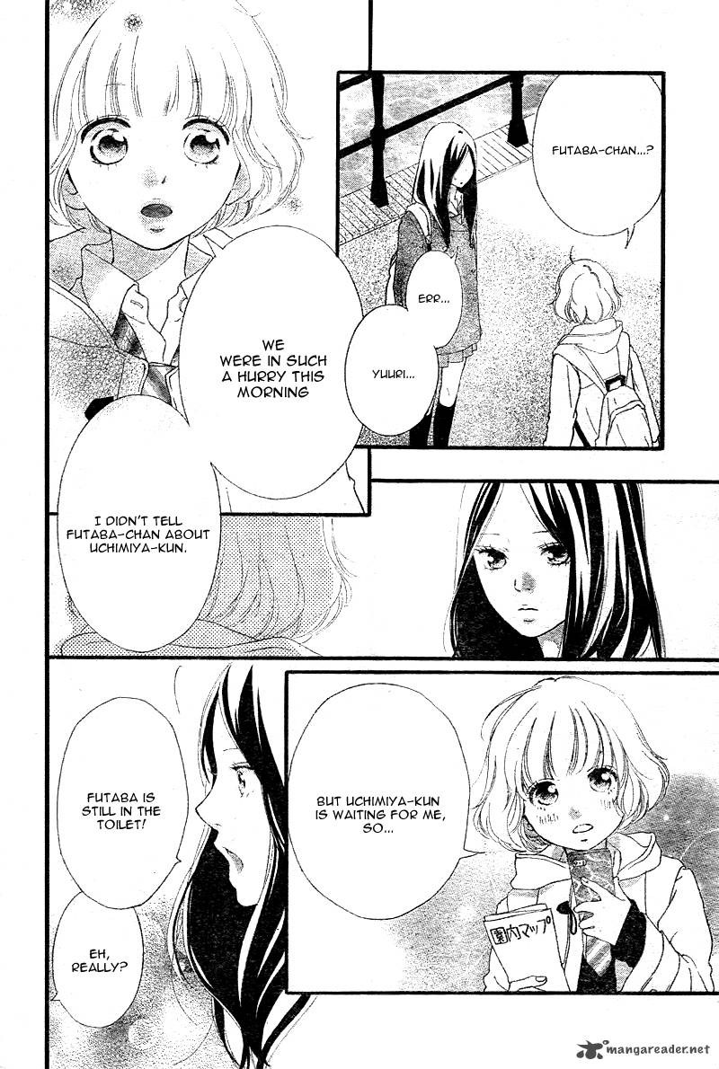Ao Haru Ride Chapter 39 Page 17