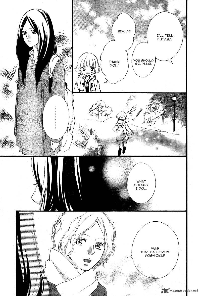 Ao Haru Ride Chapter 39 Page 18