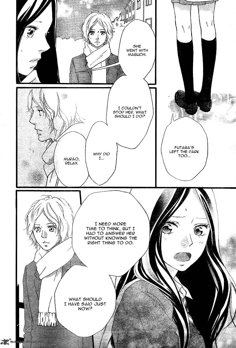 Ao Haru Ride Chapter 39 Page 19