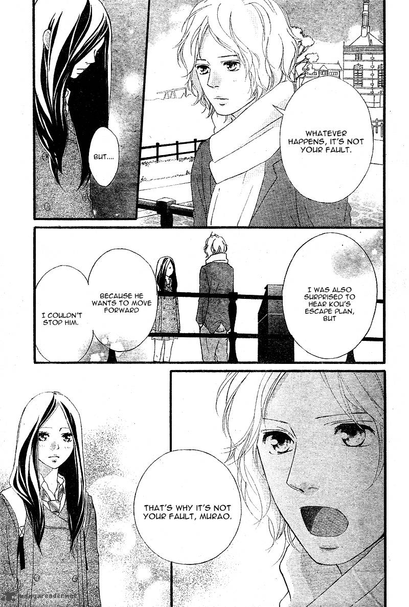 Ao Haru Ride Chapter 39 Page 20