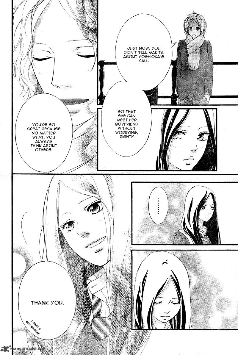 Ao Haru Ride Chapter 39 Page 21