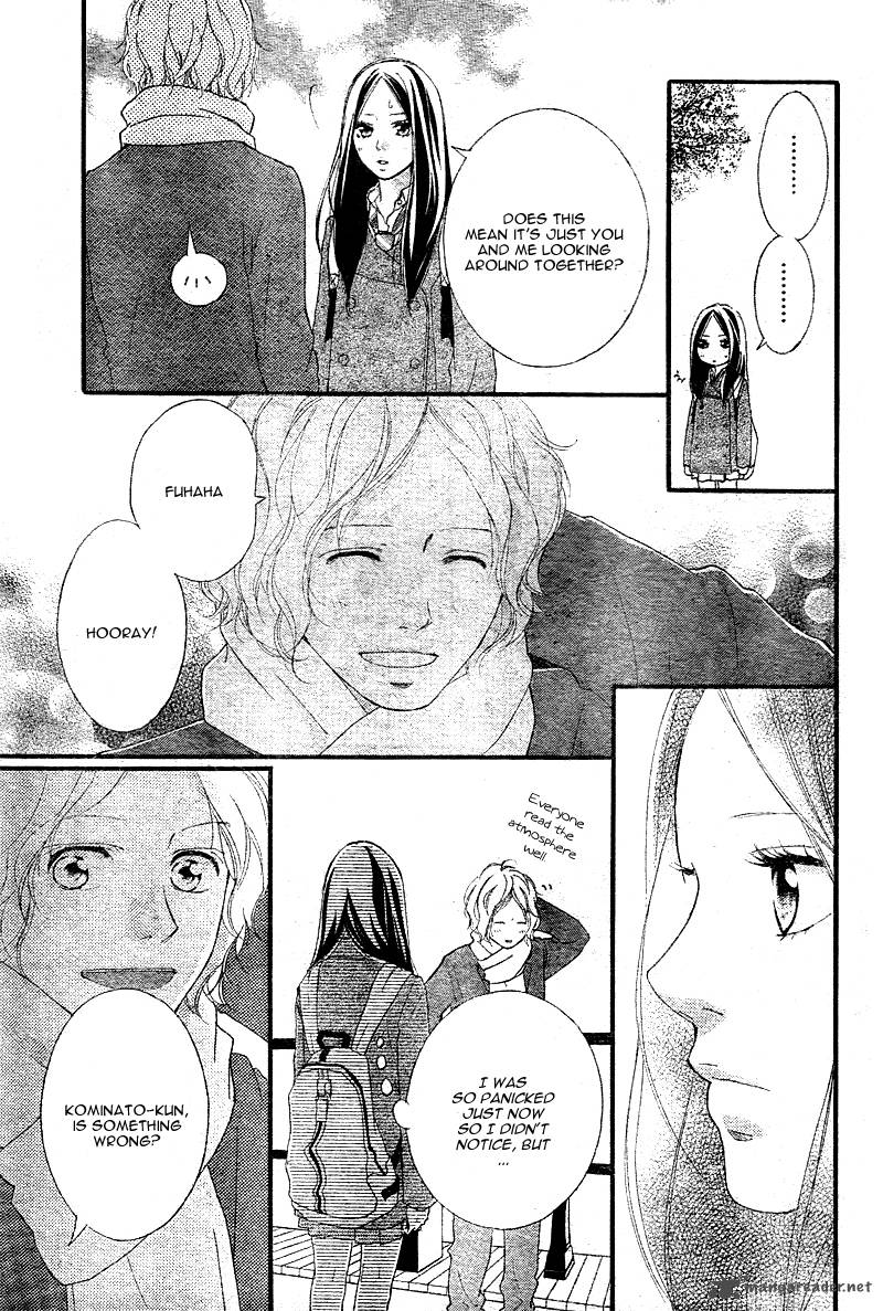Ao Haru Ride Chapter 39 Page 22