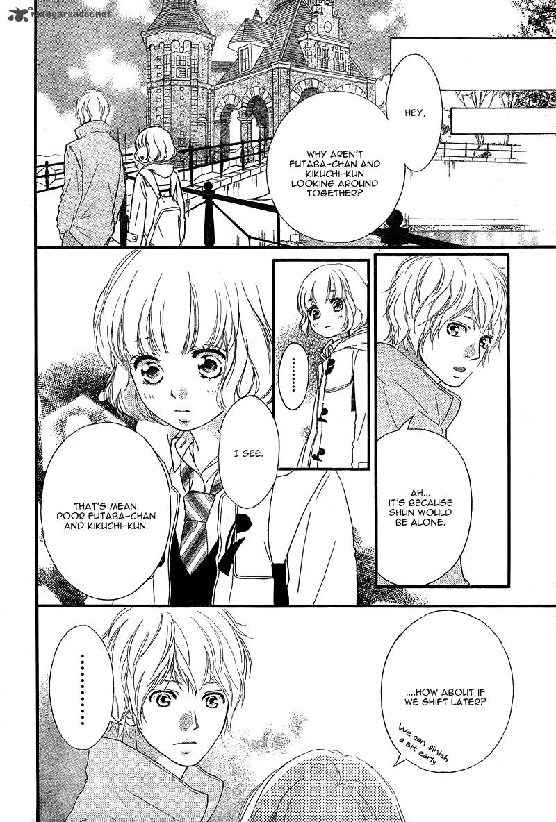 Ao Haru Ride Chapter 39 Page 23