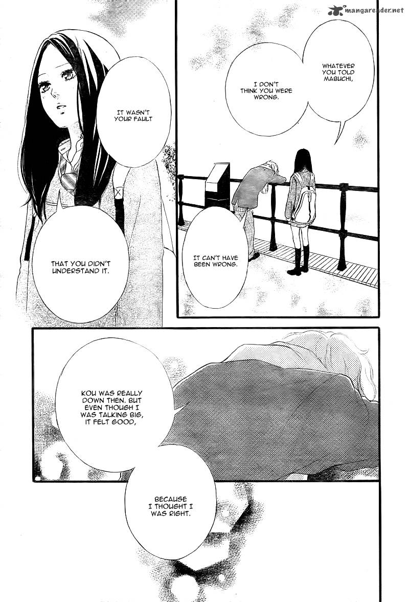 Ao Haru Ride Chapter 39 Page 28