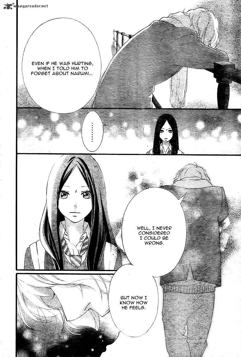 Ao Haru Ride Chapter 39 Page 29