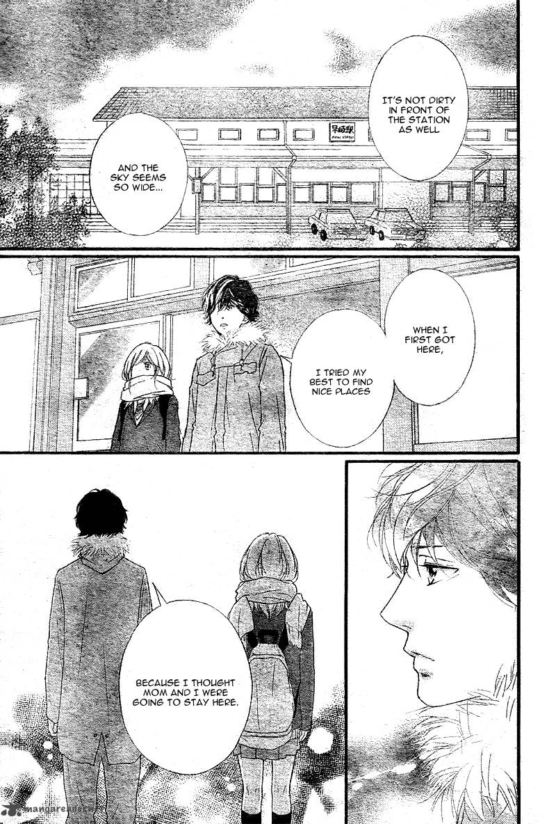 Ao Haru Ride Chapter 39 Page 34