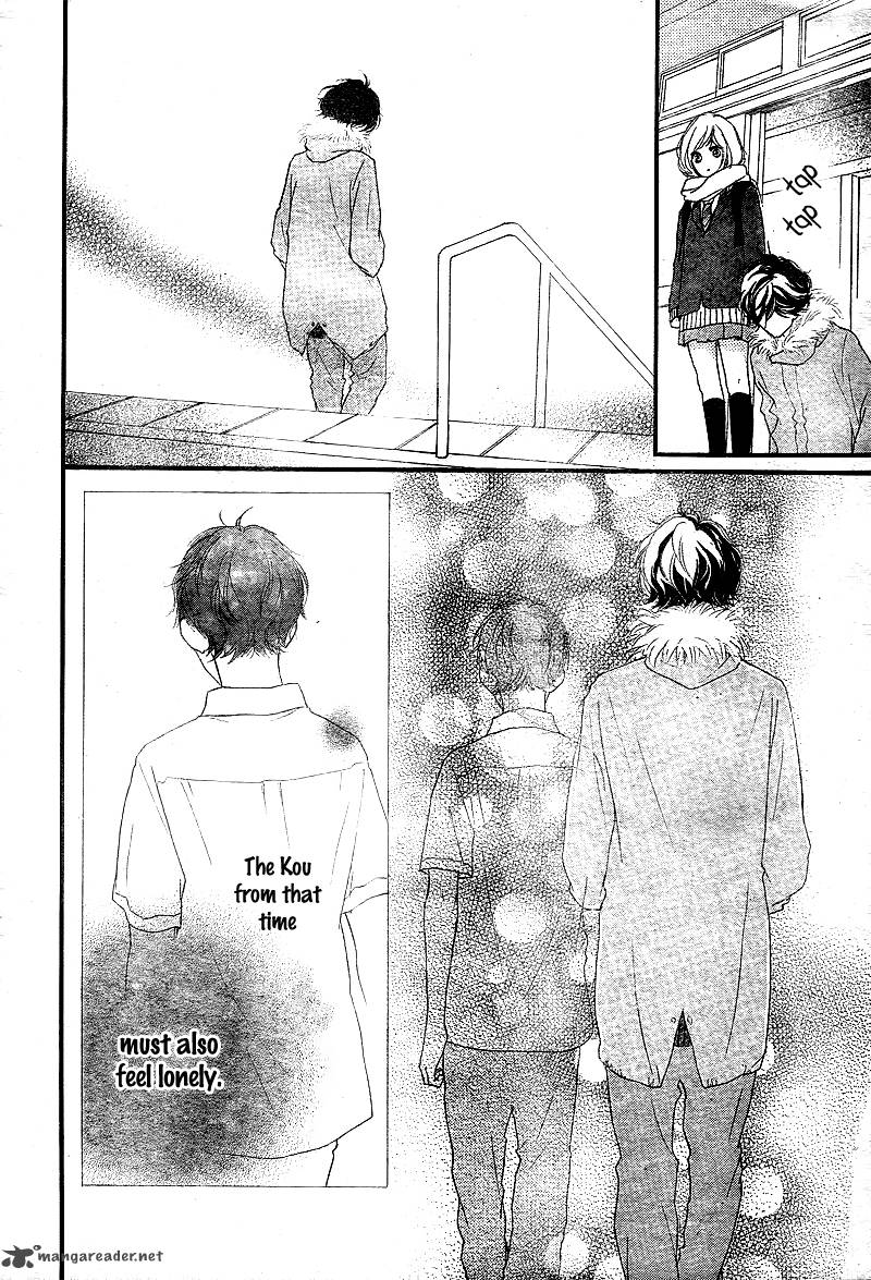 Ao Haru Ride Chapter 39 Page 35