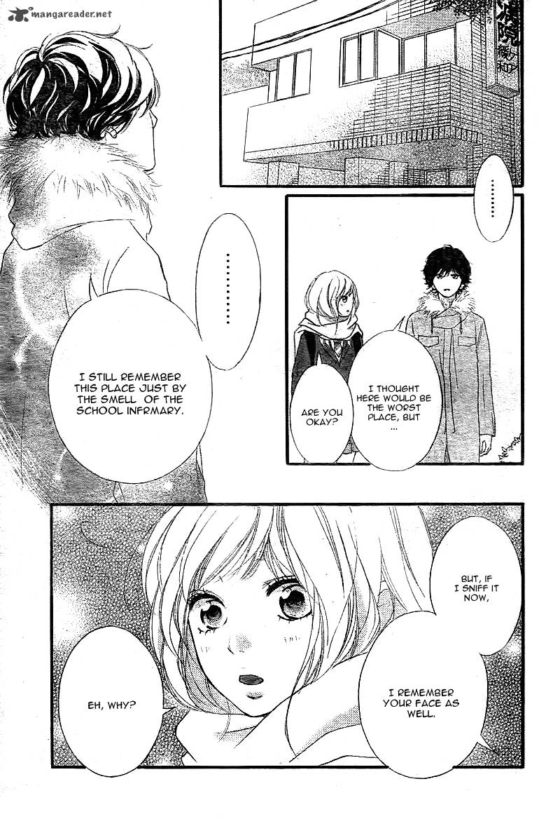 Ao Haru Ride Chapter 39 Page 42