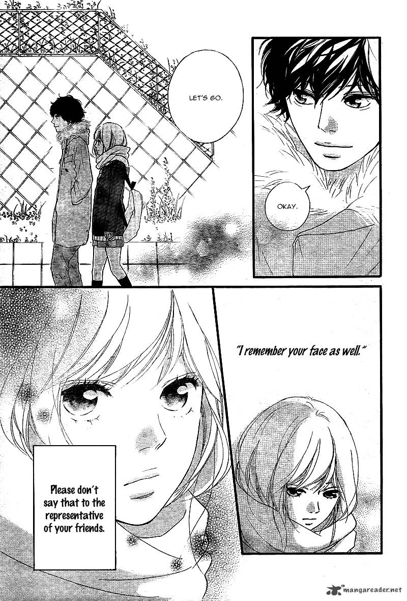 Ao Haru Ride Chapter 39 Page 44