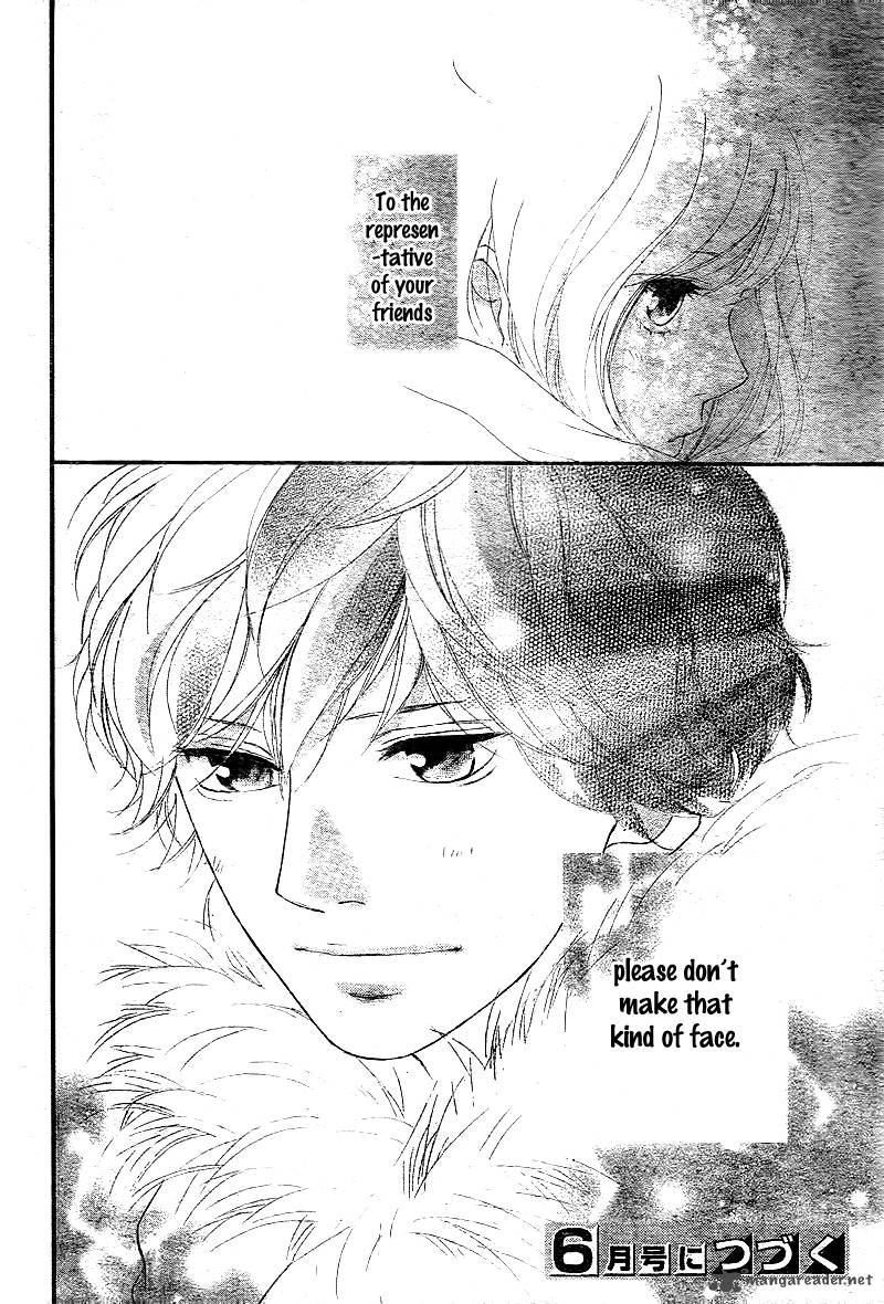 Ao Haru Ride Chapter 39 Page 45