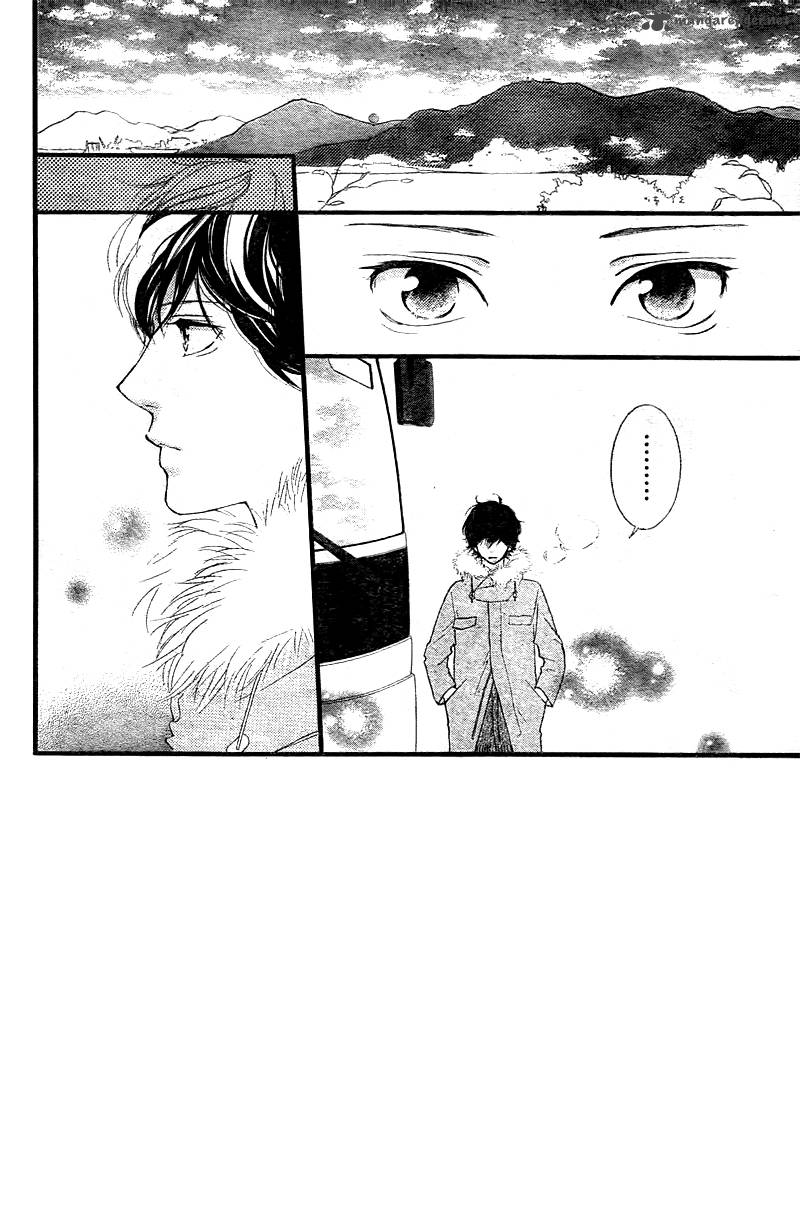 Ao Haru Ride Chapter 39 Page 5