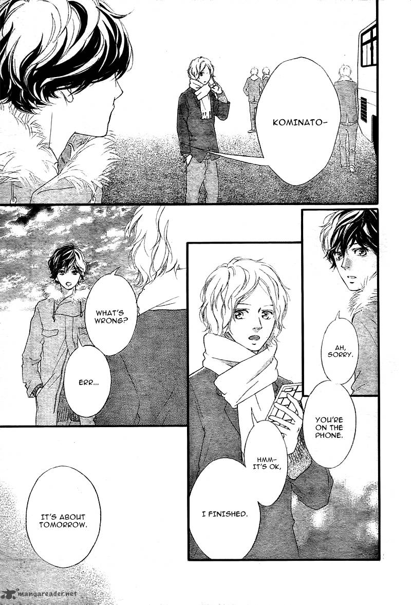 Ao Haru Ride Chapter 39 Page 6