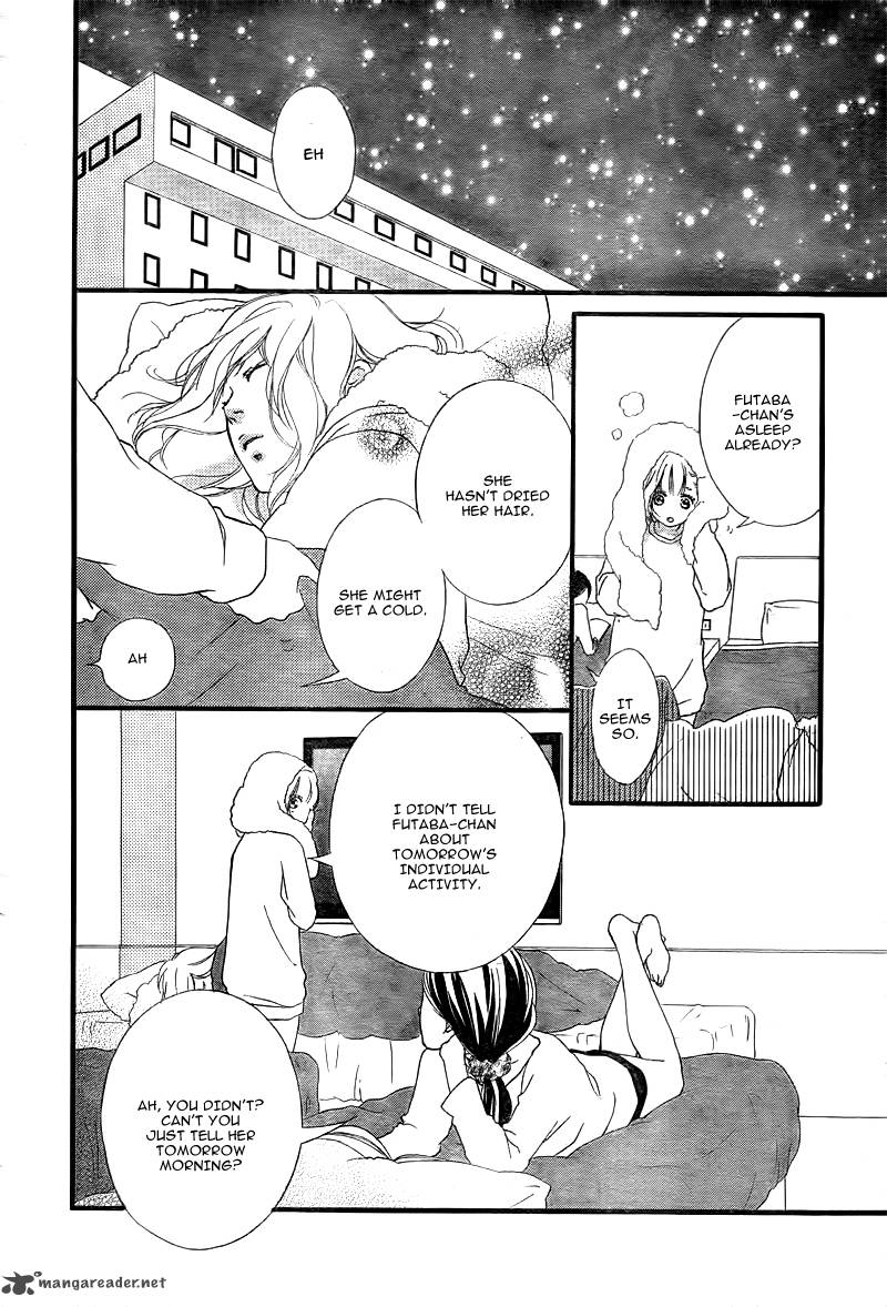 Ao Haru Ride Chapter 39 Page 7