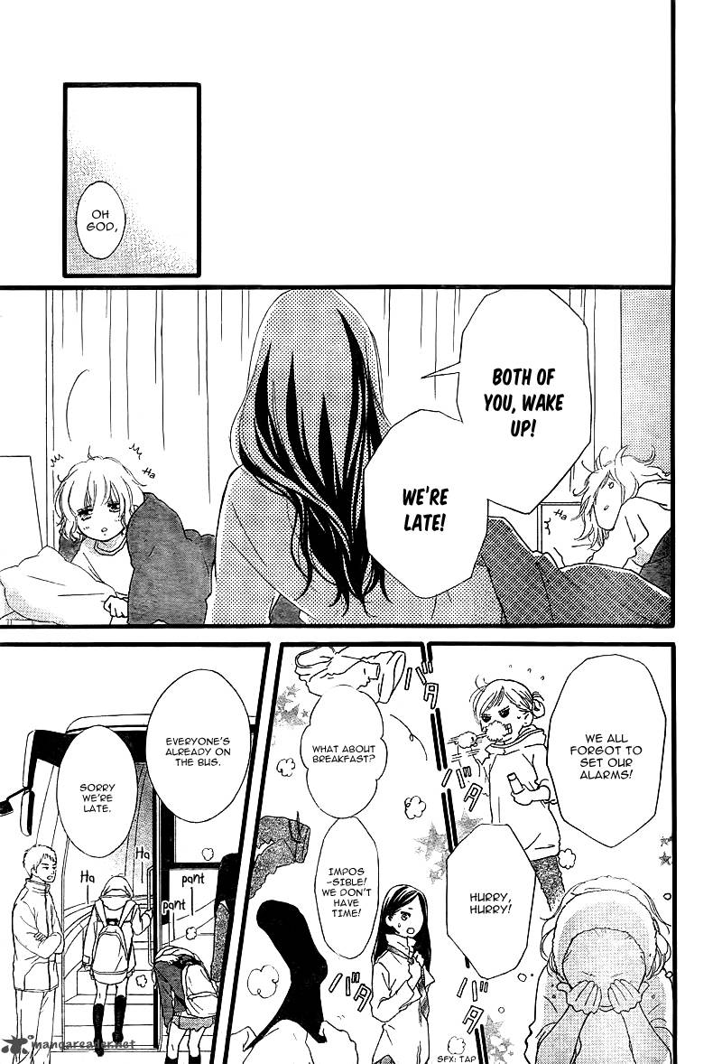 Ao Haru Ride Chapter 39 Page 8