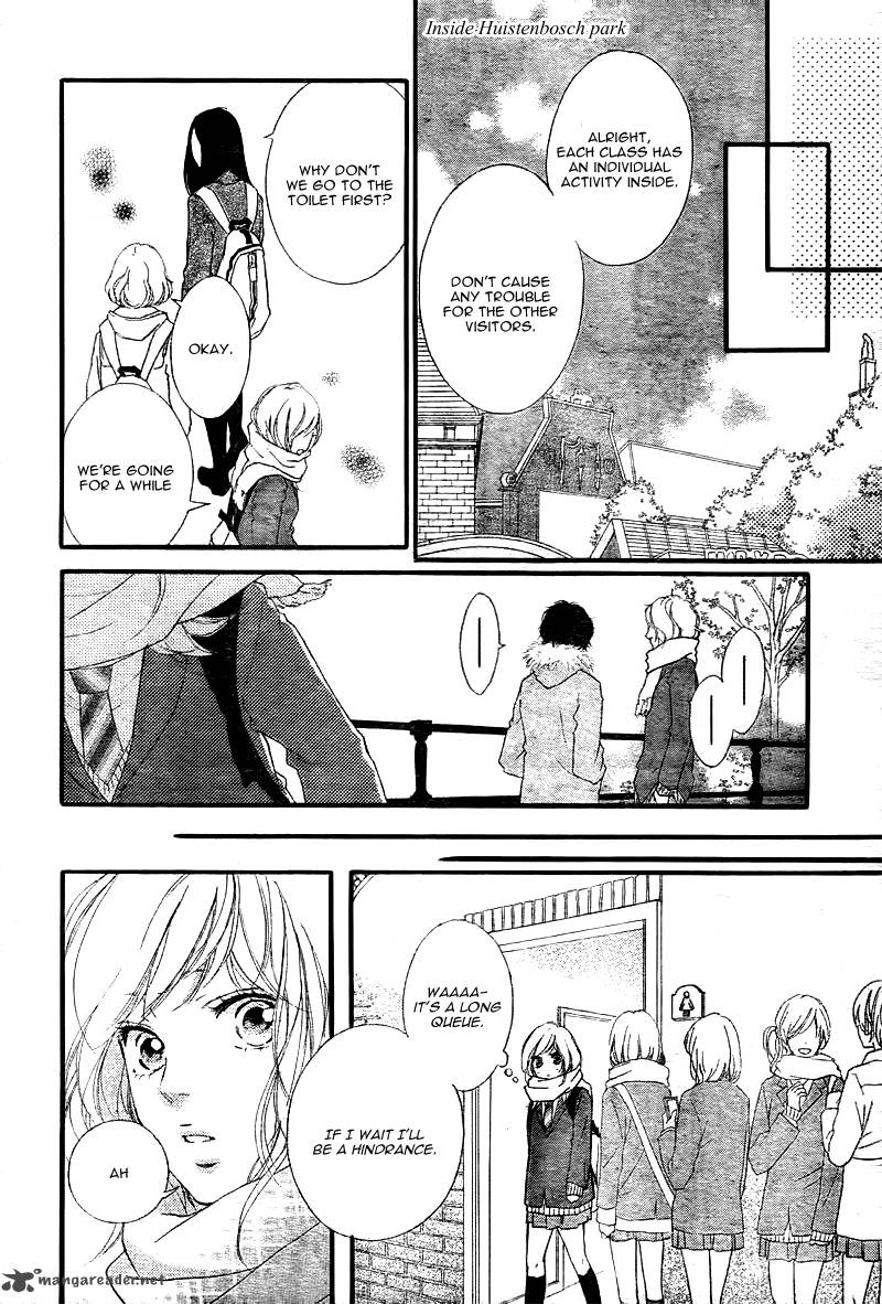 Ao Haru Ride Chapter 39 Page 9