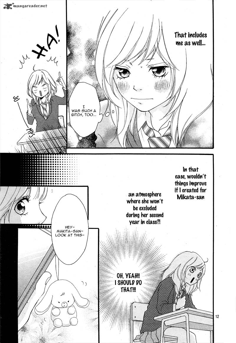 Ao Haru Ride Chapter 4 Page 13
