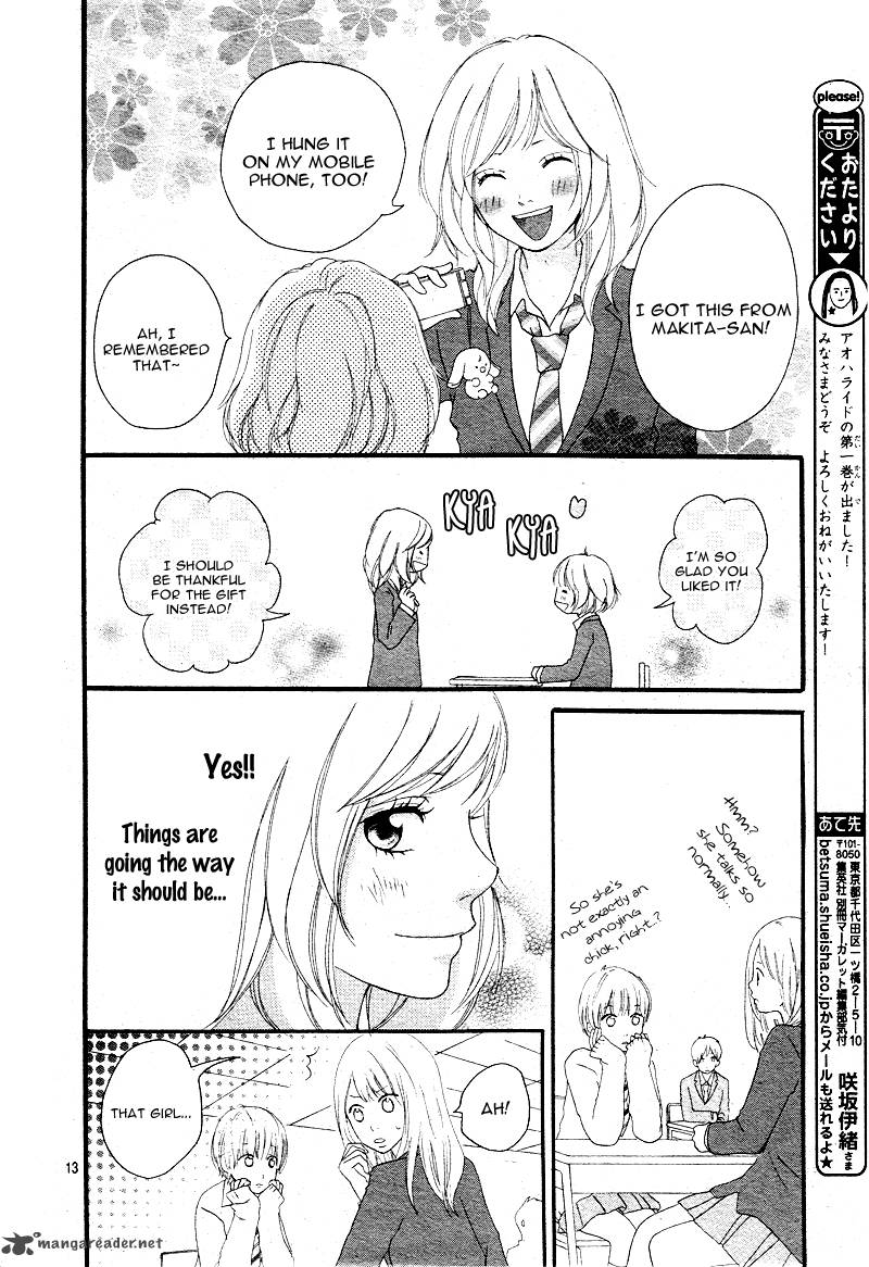 Ao Haru Ride Chapter 4 Page 14