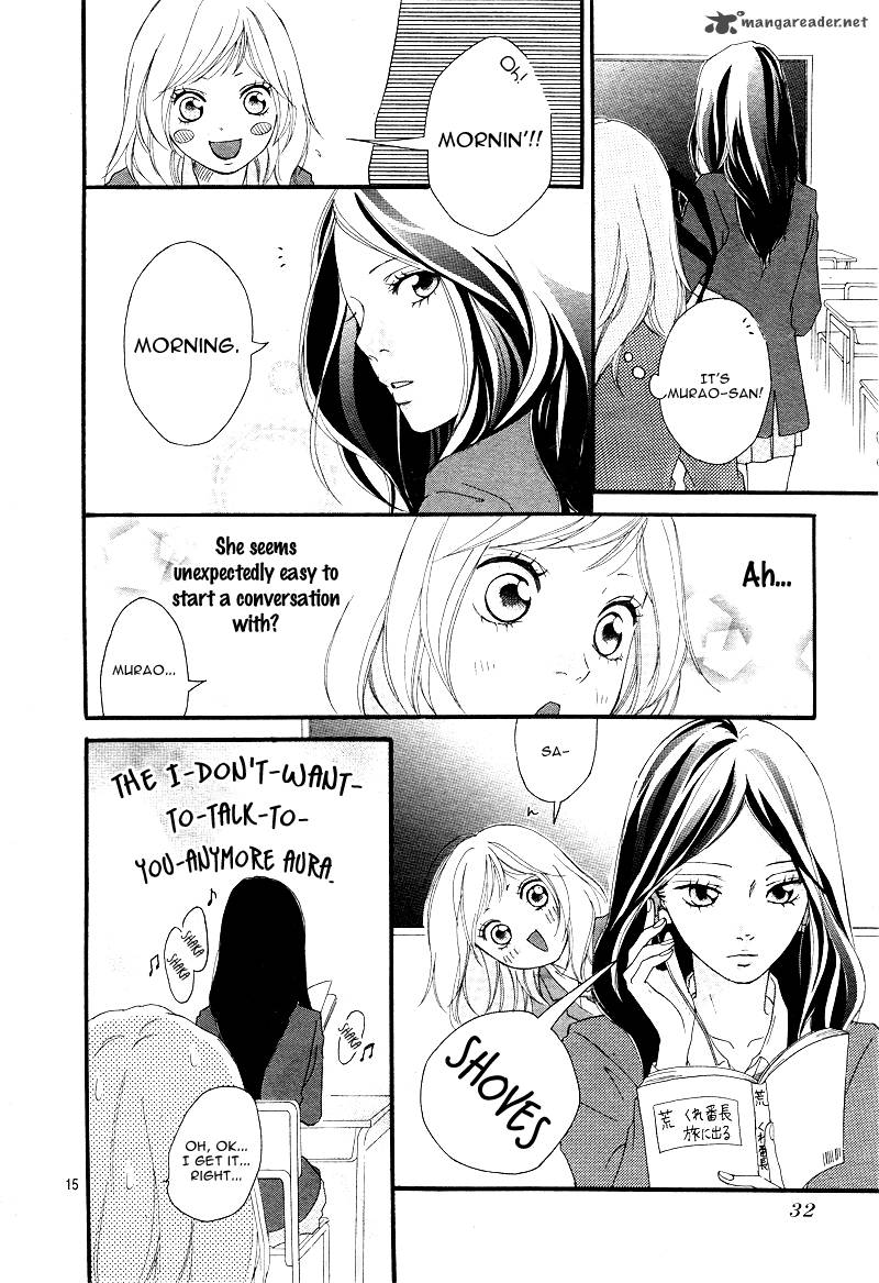 Ao Haru Ride Chapter 4 Page 16